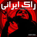 Various Artists — Persian Funk